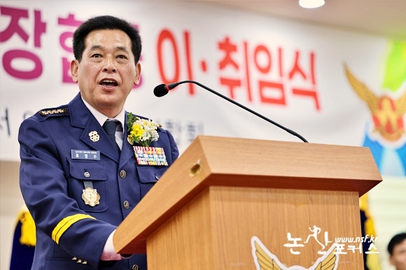 논산의용소방대 사진 5