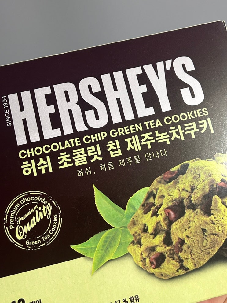  <제주 동문 시장> 제주 기념품샵 태향 제주 특산물 할인매장
