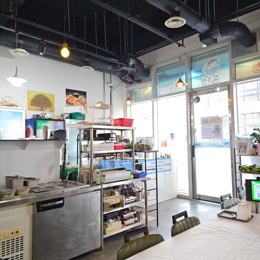 수청직거래수산 사진 6
