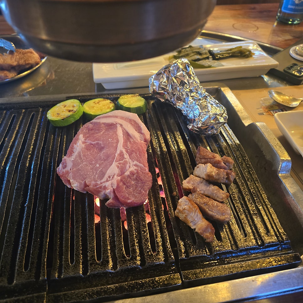 정주고 사진 5