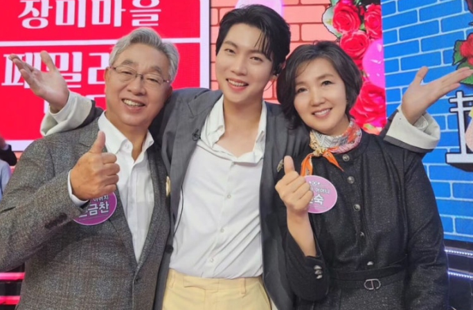 <b>손태진</b> 프로필·데뷔·집안·이사 새 집 공개? 가족·<b>부모님</b>... 