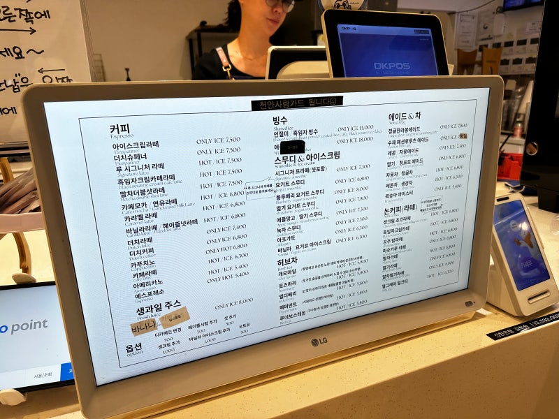 사진 6