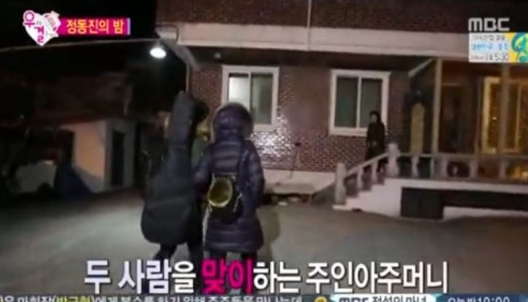멕시칸치킨 사진 5