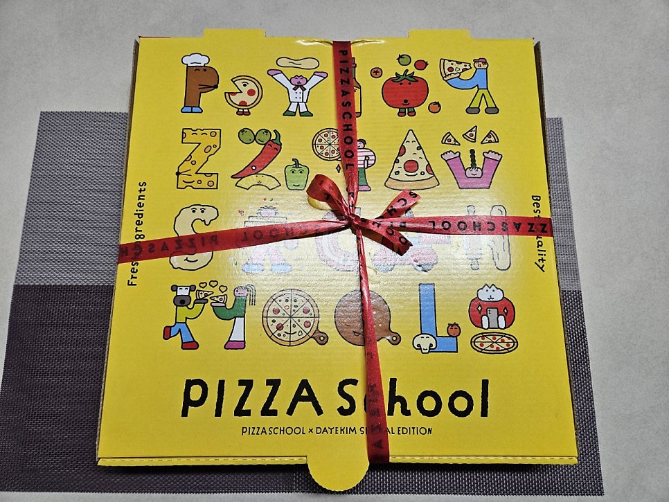피자스쿨 전주안골점 사진 2
