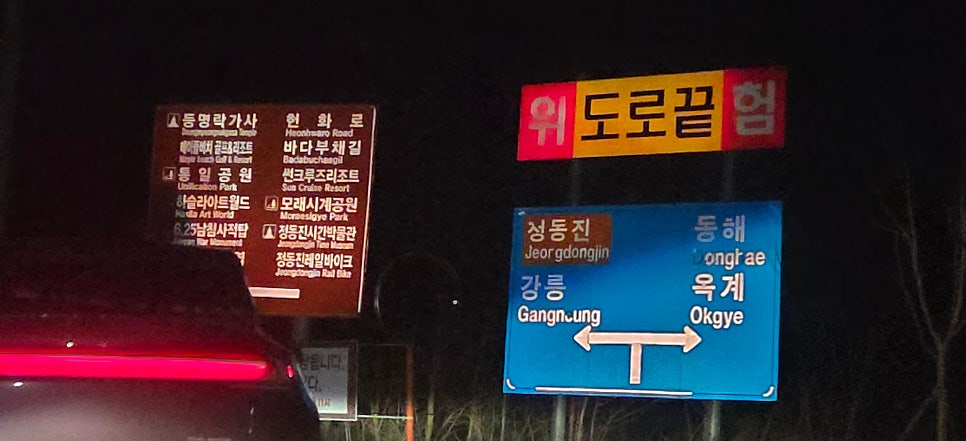 멕시칸치킨 사진 3