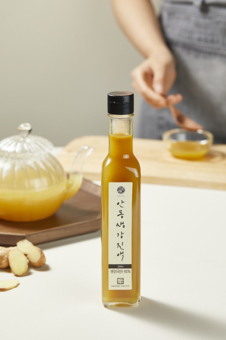  #안동반가철학