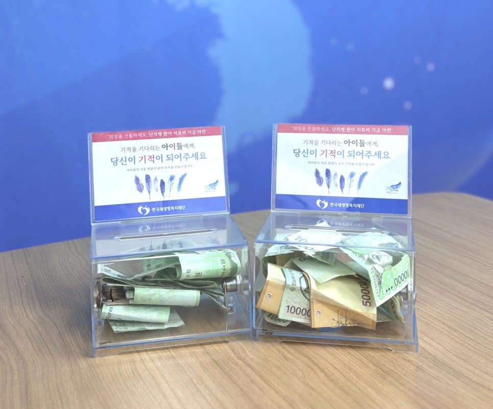 풀잎향기 사진 1