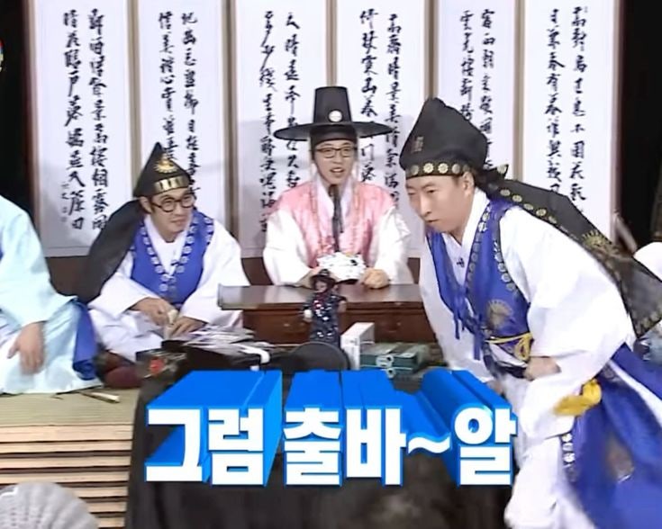 미소복어 본점 사진 3