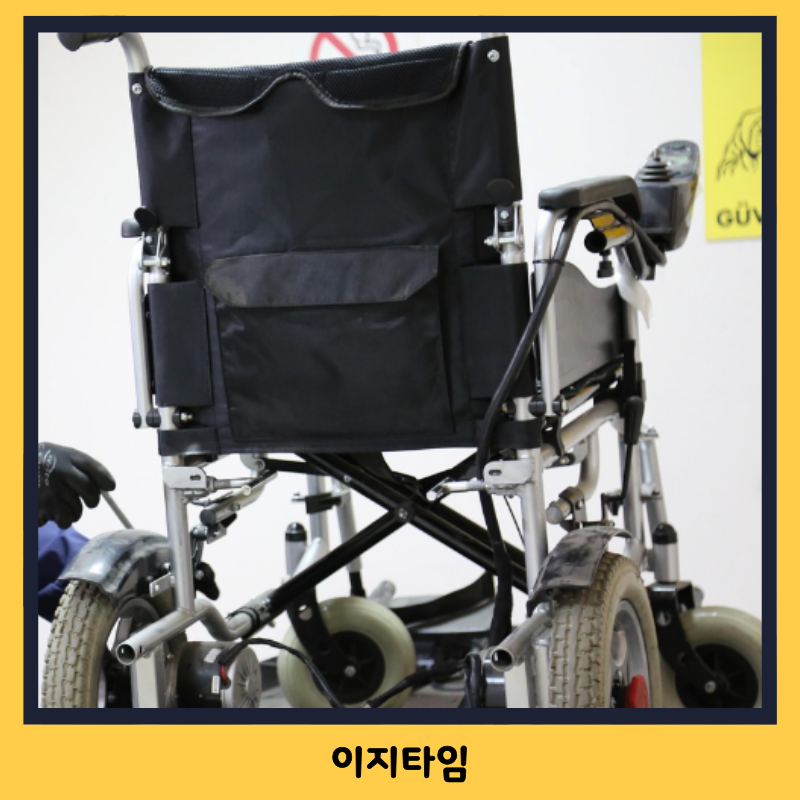 장애인활동보조사 교육 신청 방법 급여까지 확인했어요