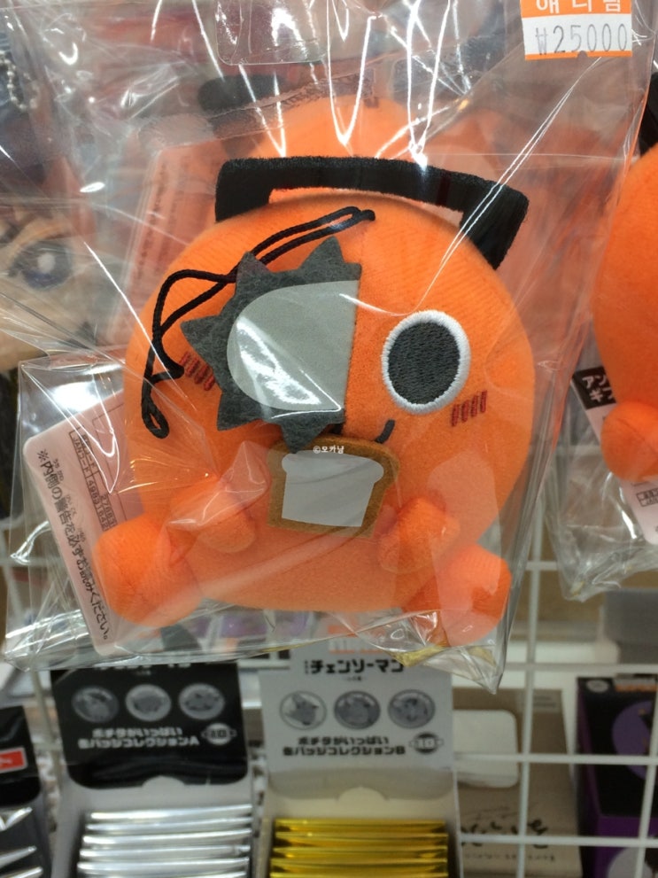  강남 가챠샵 6곳 총정리 체인소맨 하이큐 귀멸의칼날 굿즈
