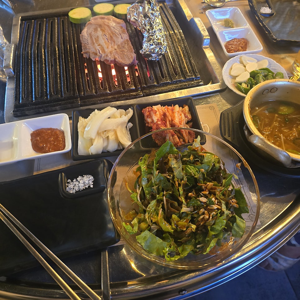 정주고 사진 6