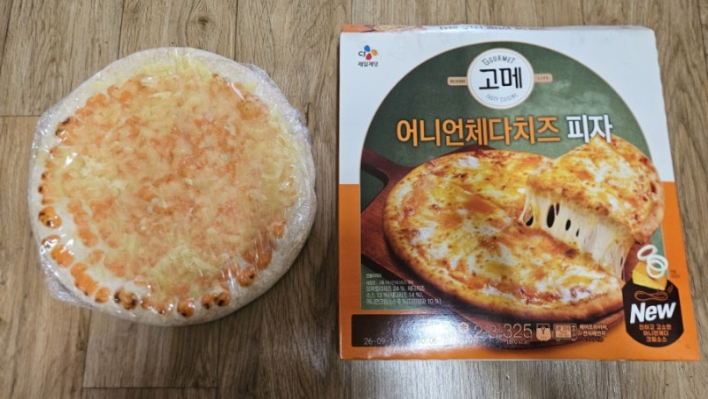 고메 냉동피자 새로운 맛 도전 어니언체다치즈피자 활용 내돈내산 솔직 후기