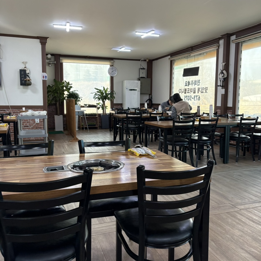 최네집 안성점 사진 4