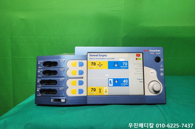  [USED] Electrosurgery Unit, ESU / KLS Martin maXium / marSeal / 전기 수술 장비 / Bovie 보비 전기수술기 [중고]
