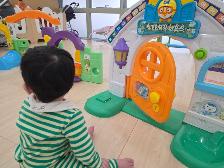  시간제보육 비용 신청 예약방법 동탄 화성형 아이키움터 영천2호점 후기