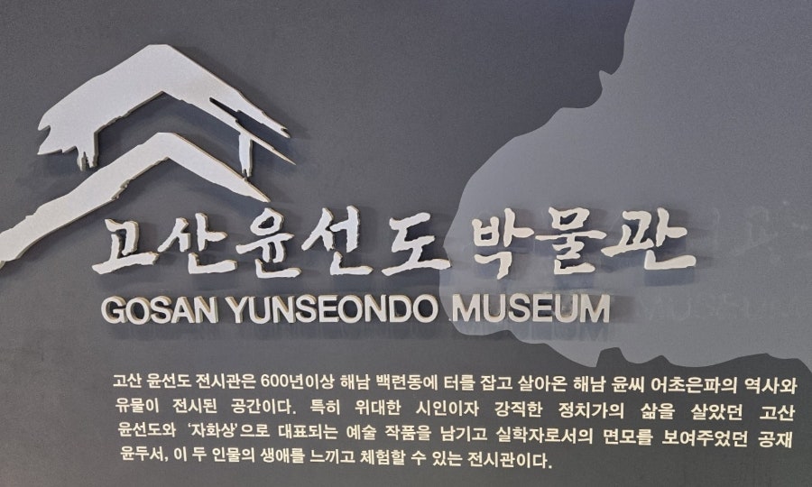용복일오삼 사진 6