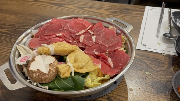  성내동 샤브샤브 맛집 수작나베 올림픽공원점에서 스키야키