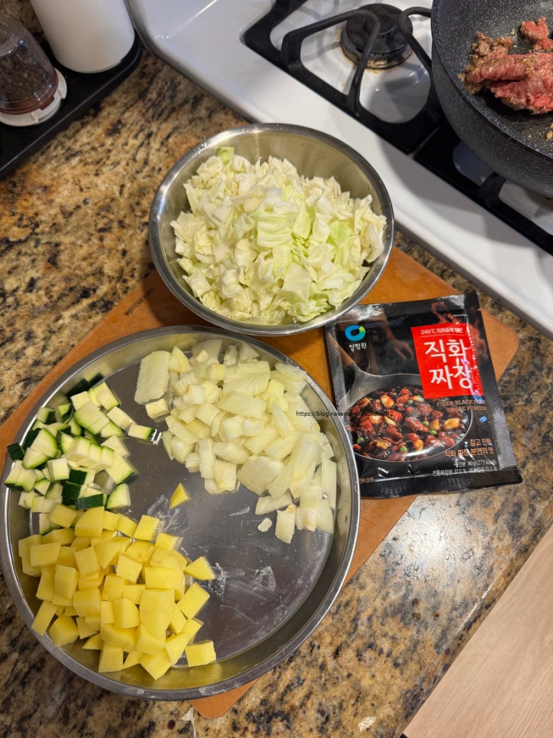 청정원 직화짜장 짜장가루 짜장밥 만들기 짜장밥 레시피
