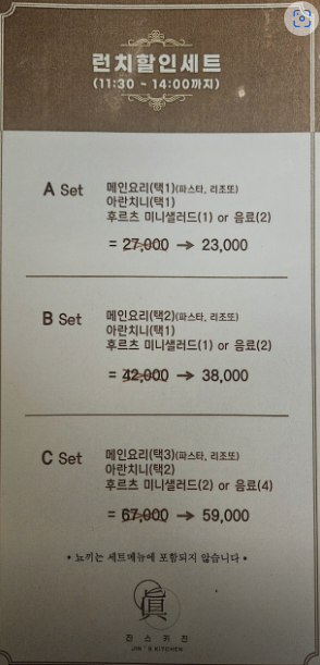 카페희랑 사진 5