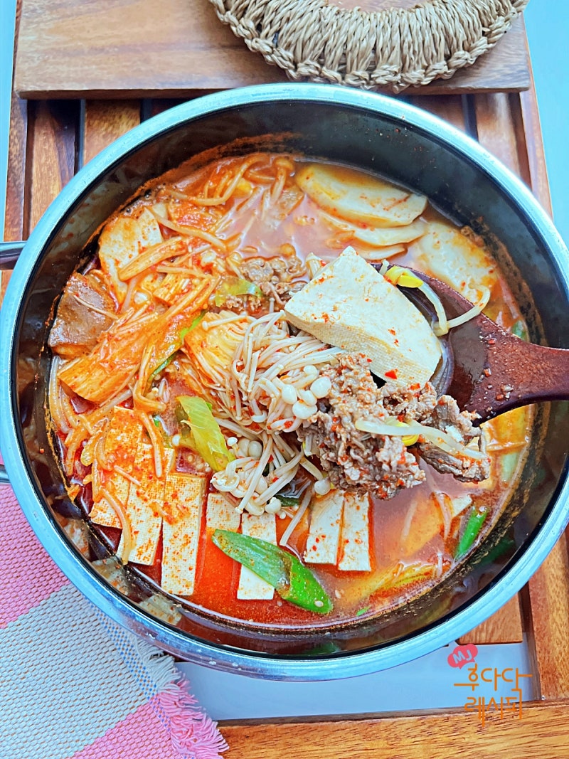 얼큰 소불고기 버섯전골 레시피 버섯 불고기전골