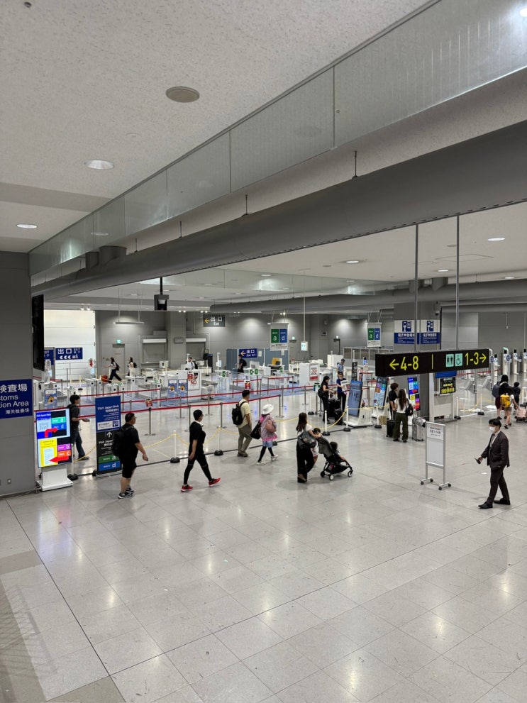  비짓재팬웹 등록방법 2026 최신판 일본 공항 줄 서기 싫으면 꼭 해
