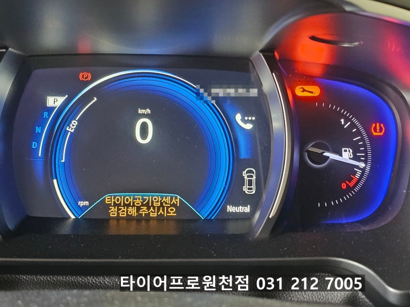 르노코리아 삼성SM6 공기압센서(TPMS센서) 4개 교환 및 코딩 작업!