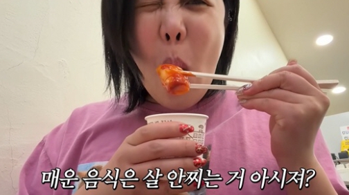  ️ 73kg 랄랄의 폭풍 먹방! 부산 여행 중 '5kg 증량'과 둘째 의심 해프닝