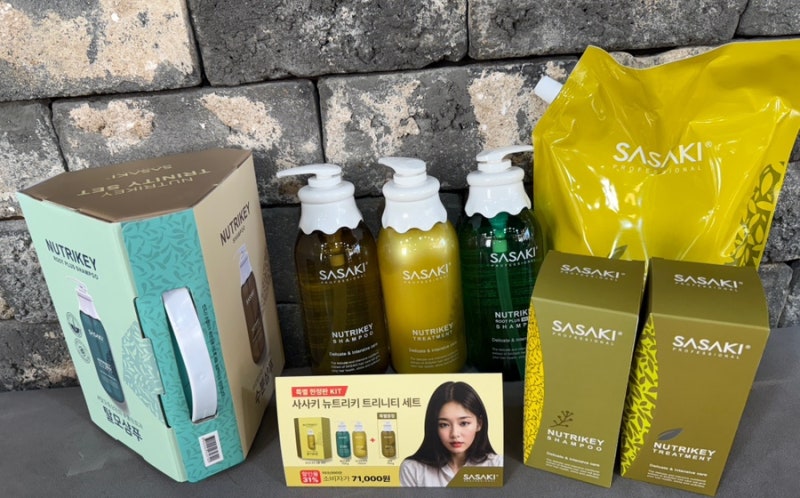 사사키 뉴트리키 샴푸 트리트먼트 효과, 용량, 구매방법, 행사내용, 사용방법 정리