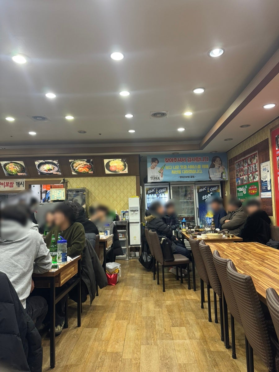 항아리보쌈 매탄점 사진 6