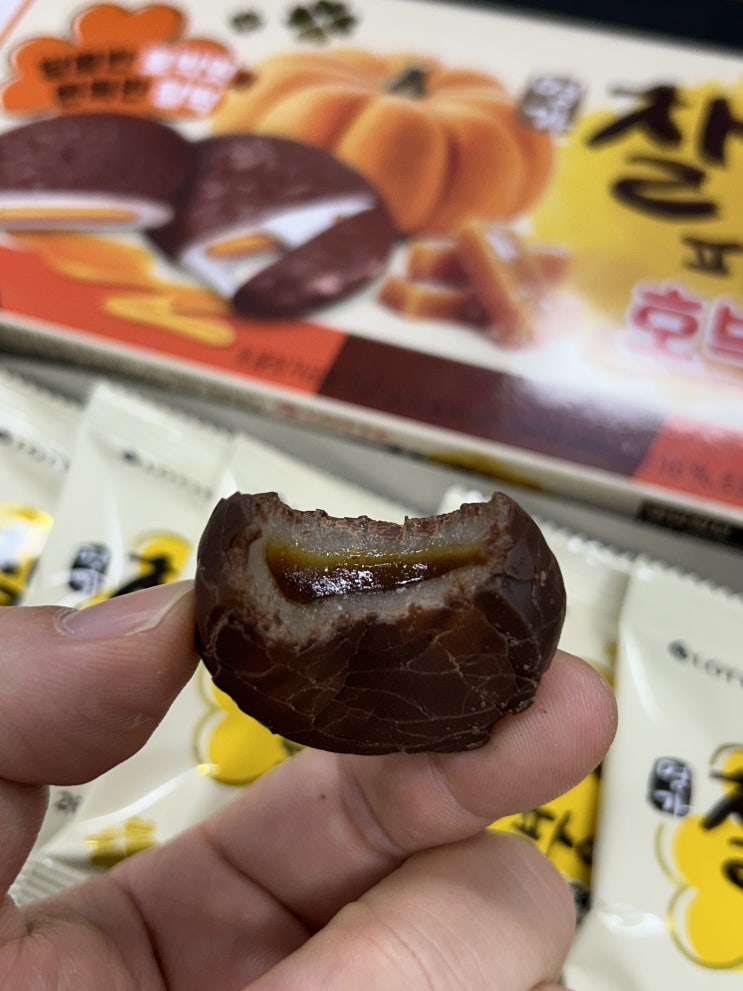  [이마트] 한정판매 신상 찰떡파이 추천 <찰떡파이 호박엿맛> 후기