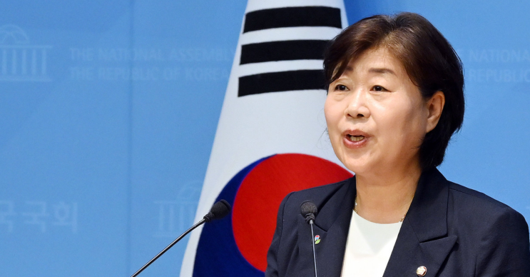 서울시장 후보 <b>서영교</b> <b>의원 프로필</b>
