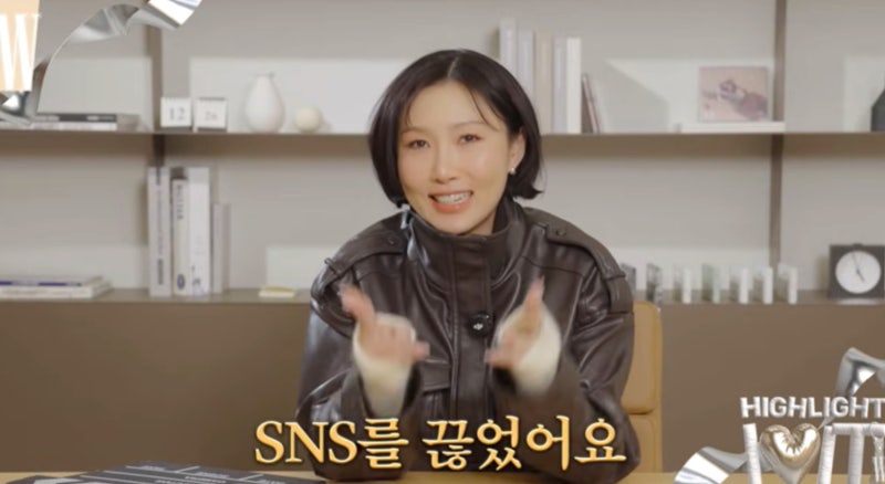 화사, 박정민 ‘Good Goodbye’ 무대 뒤 SNS 멈춘 이유…산속에 머물렀던 시간 (을사년 무자월 기....