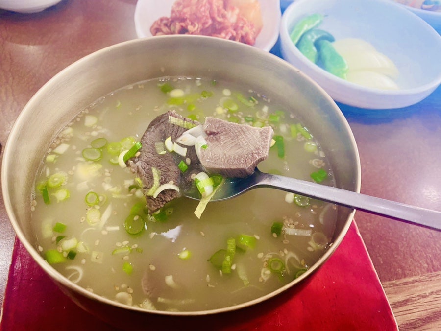 함평한우소머리국밥 사진 1