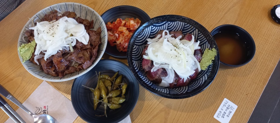 홍대개미 제주노형점 사진 1