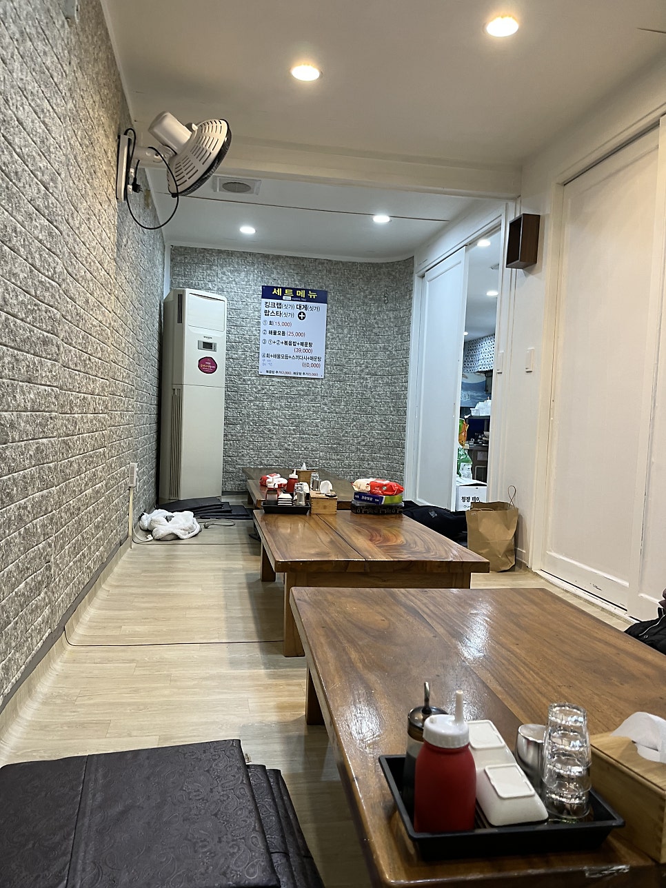 대림수산 사진 2