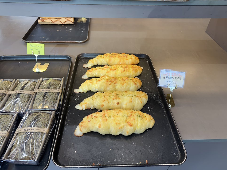 김경오 베이커리 카페 사진 5