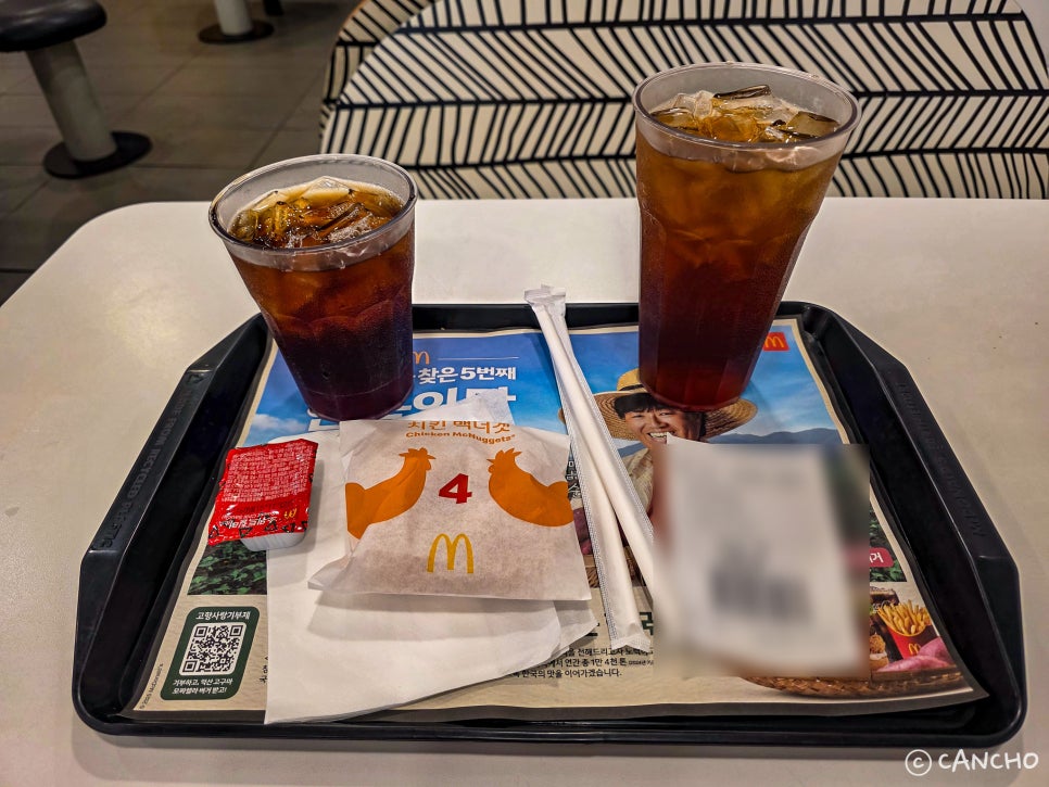 맥도날드 송정역점 사진 3
