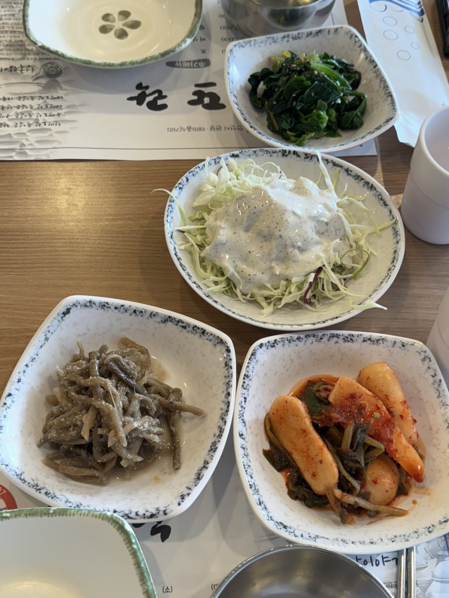 뜨락 사진 5