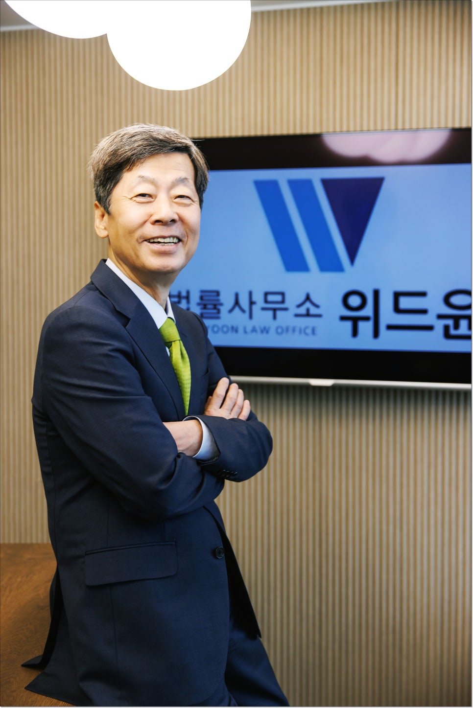 무고죄 구성요건 처벌 고소 형량은 얼마일까? 관련 사진
