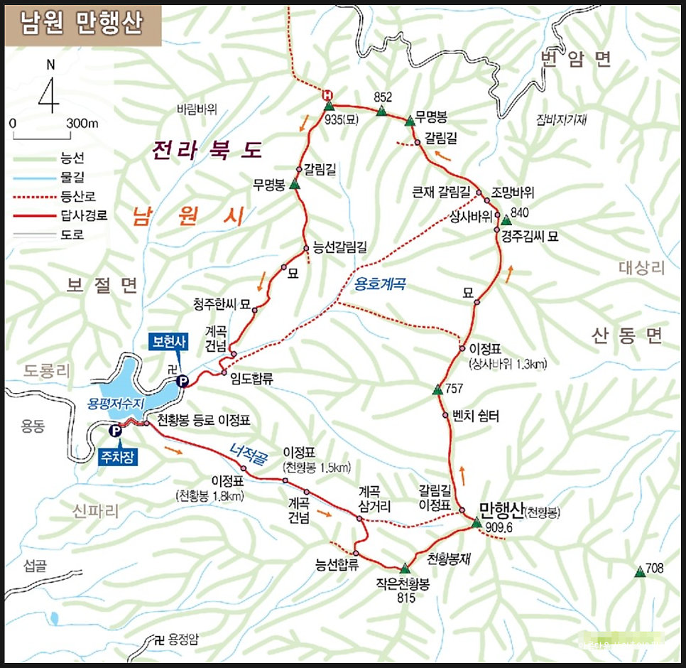 용평제 사진 2