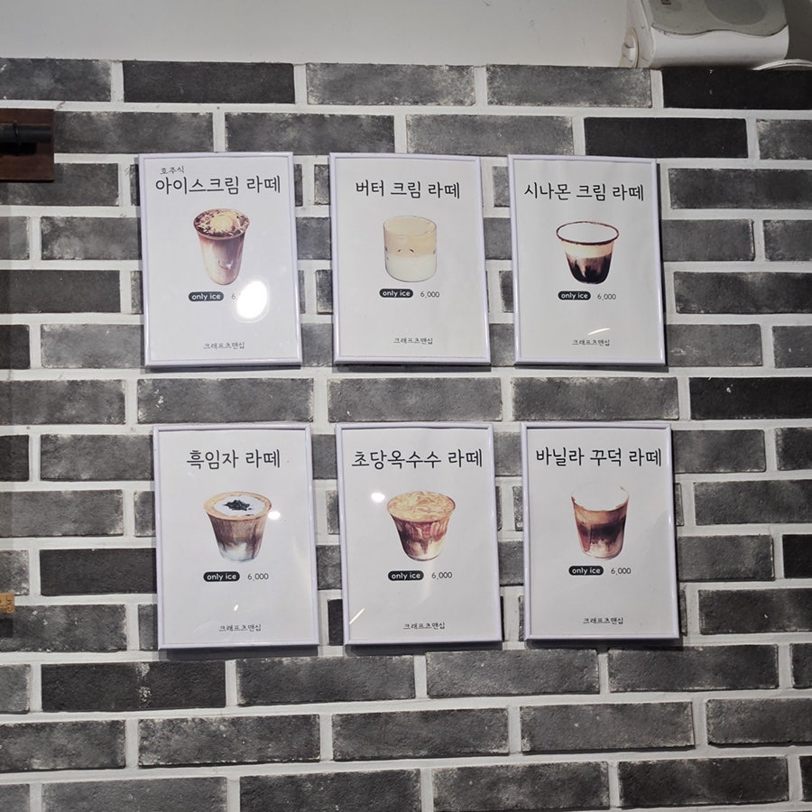 크래프츠맨십 사진 5