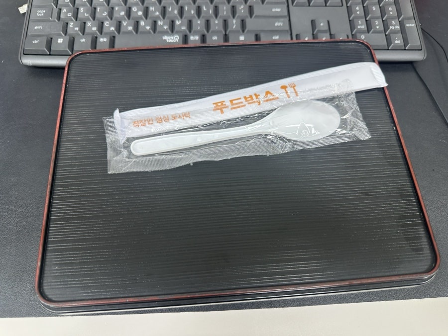 푸드박스 강북점 사진 3