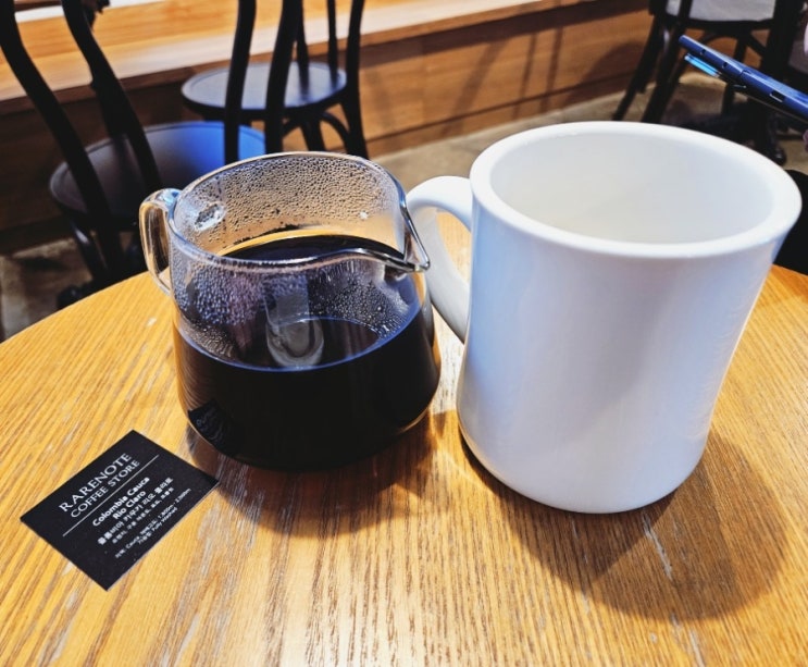  문지동 숨은 카페 "RARENOTE COFFEE STORE (레어노트 커피 스토어)"