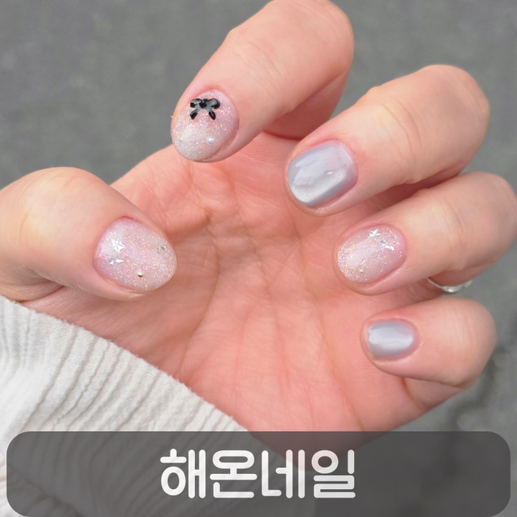  유지력 높아 만족한 대전 갈마동 네일샵 해온네일