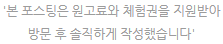 사진 3
