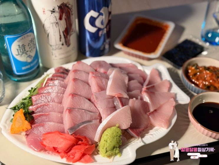  가락시장 대방어 횟집 맛집 '영재수산' 특대방어회 포장 후기