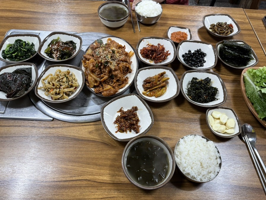 길연식당 사진 1