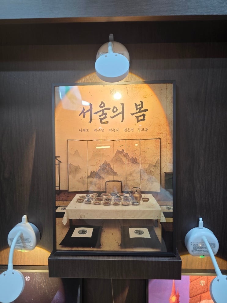  의상 입고 추리까지? 홍대에서 제일 이색적인 놀거리 크라임챔버 홍대