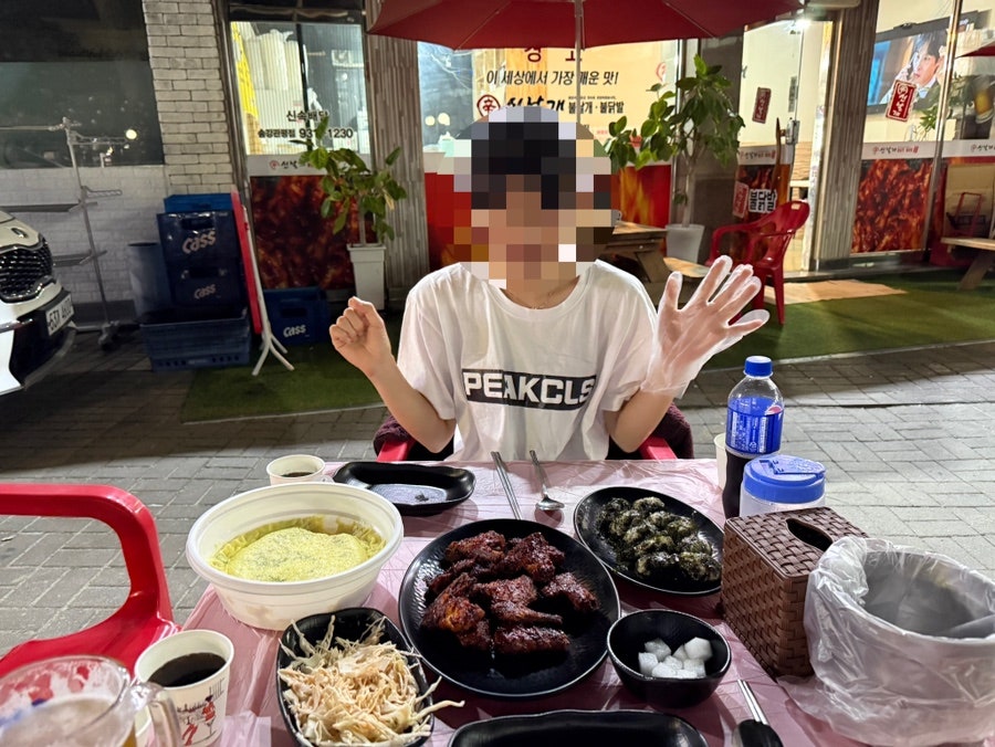 신날개 송강관평점 사진 1