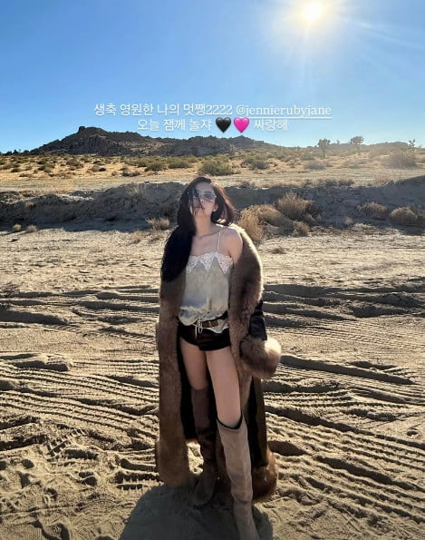 블랙핑크 제니 지수 우정 과시 생일 축하 메시지 및 완전체 컴백 정보 정리